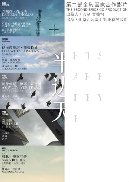 甘肃省高中毕业证图片2007