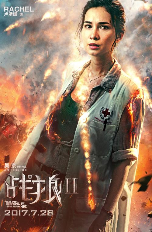福岡教育大学物理学文凭证书