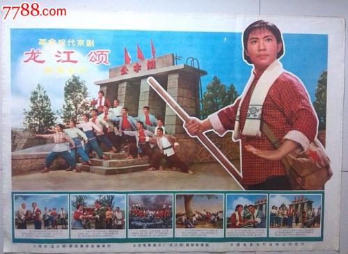 福贾美术学院教育部认证办理